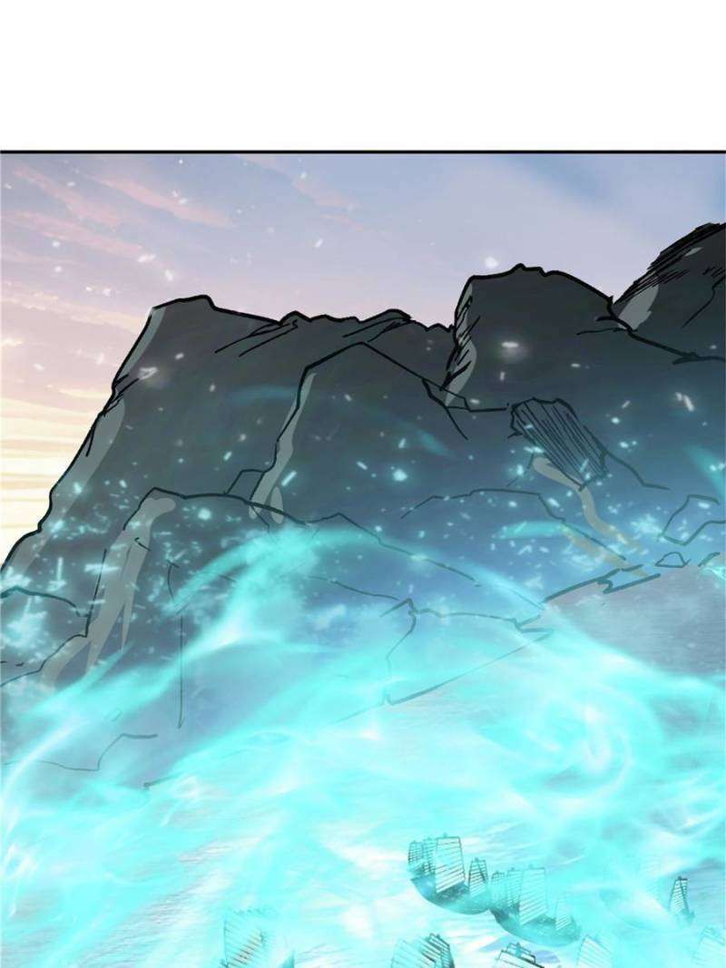 Another beginning with the Guhuo bird chapter 238 page 74