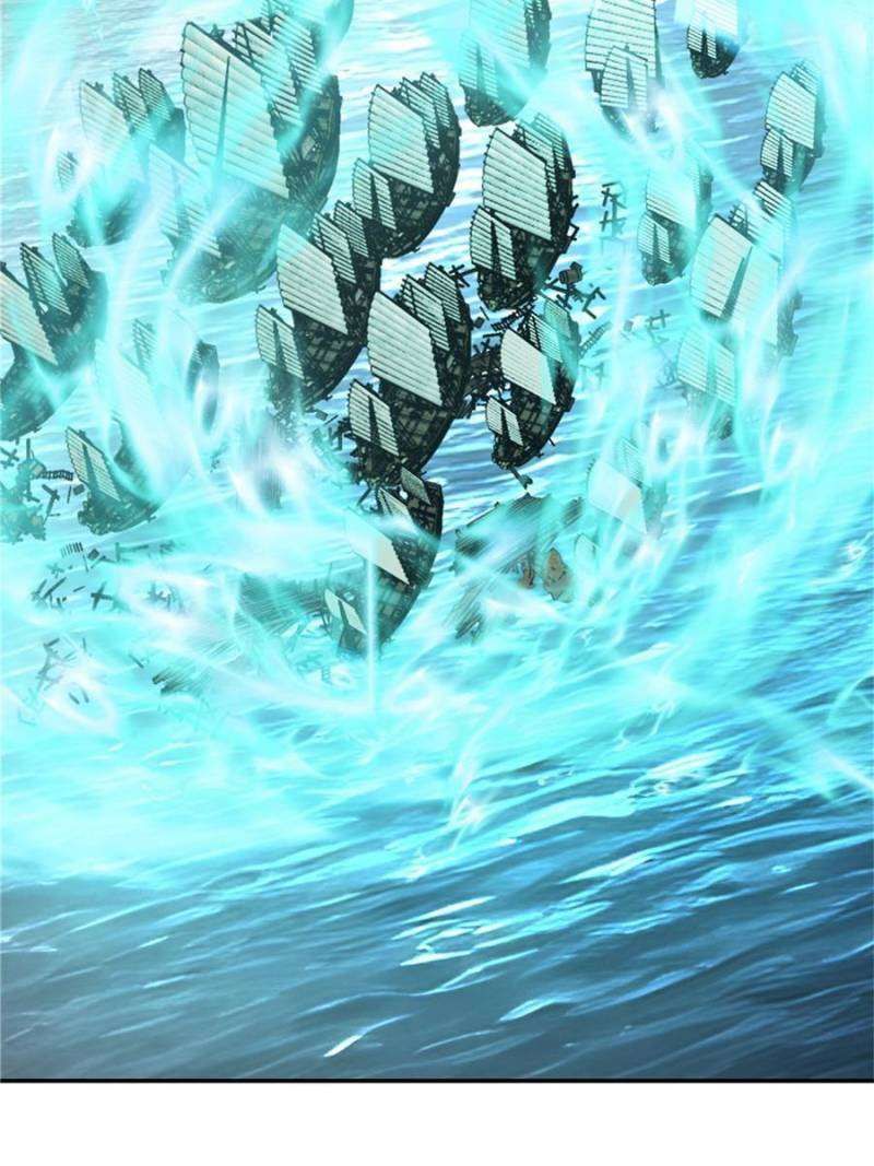 Another beginning with the Guhuo bird chapter 238 page 75