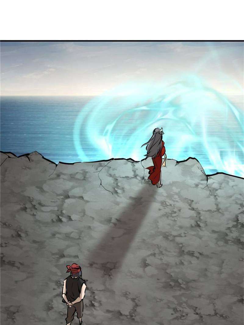 Another beginning with the Guhuo bird chapter 238 page 82