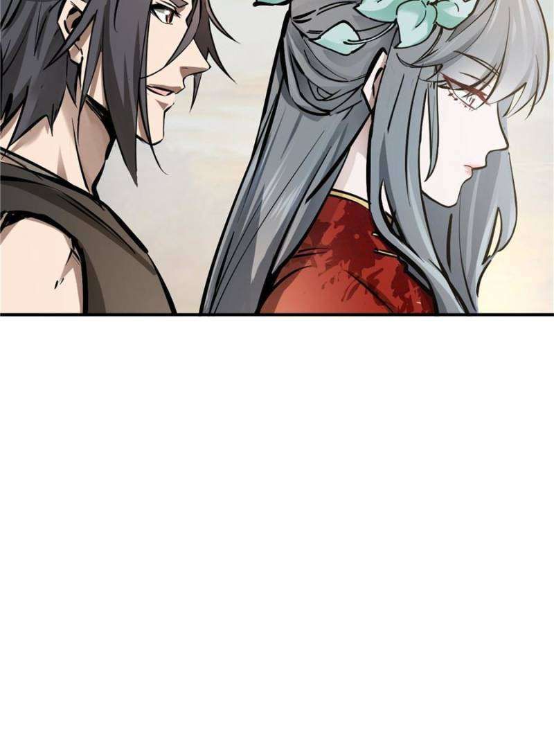 Another beginning with the Guhuo bird chapter 238 page 86