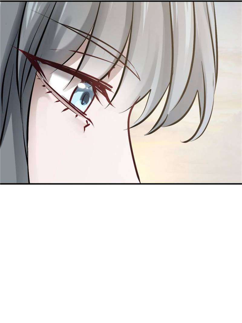 Another beginning with the Guhuo bird chapter 238 page 87