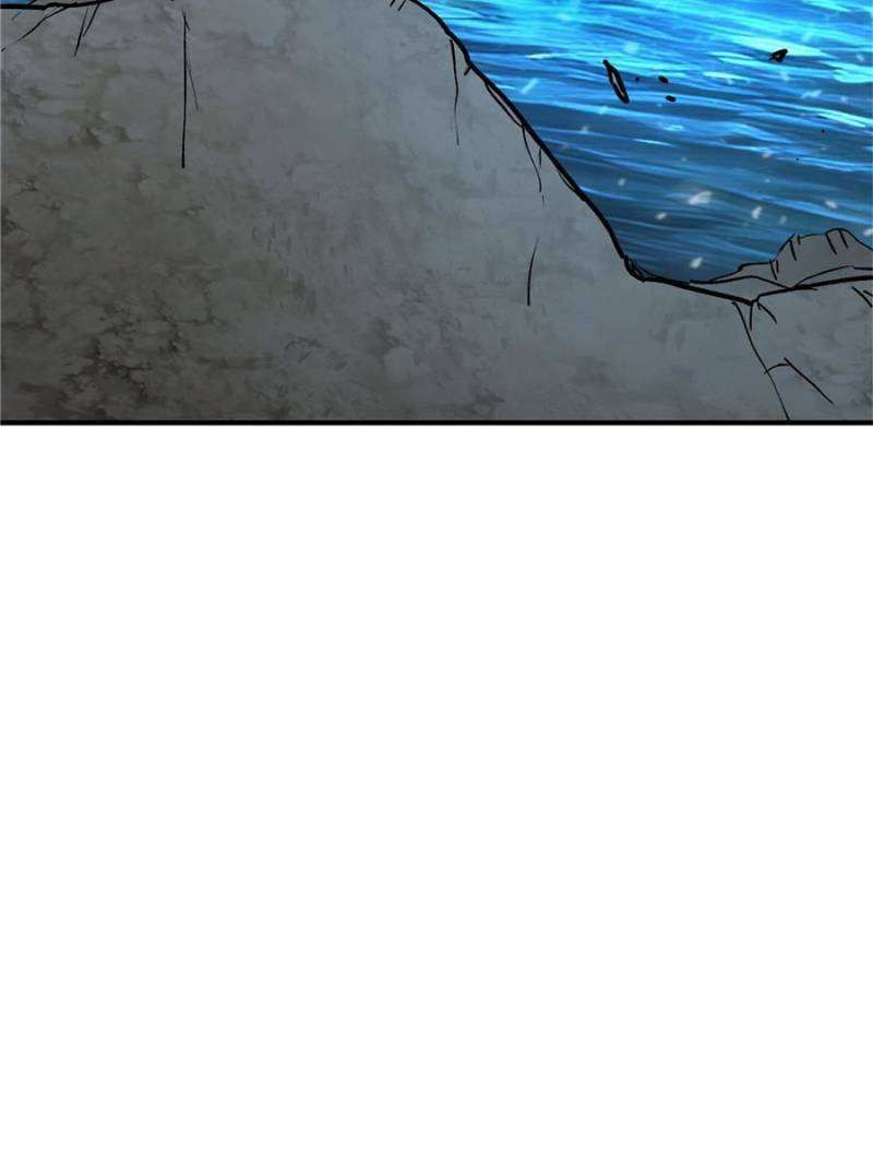 Another beginning with the Guhuo bird chapter 238 page 89