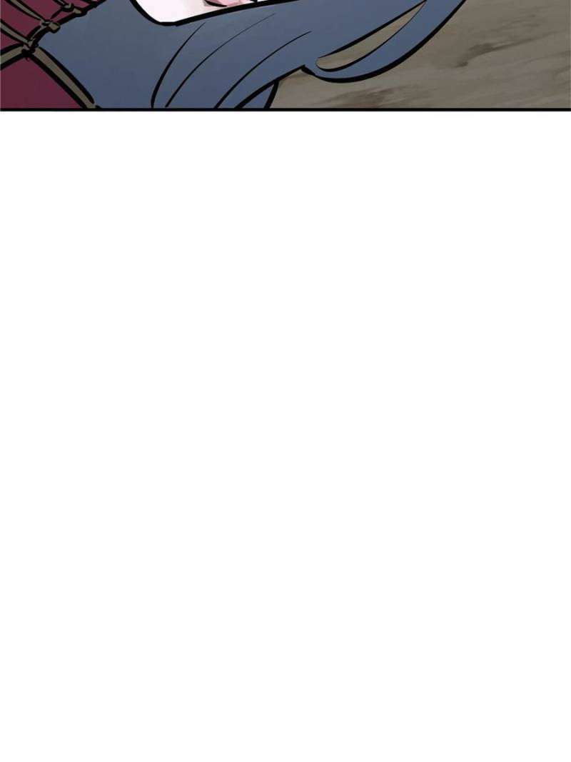 Another beginning with the Guhuo bird chapter 238 page 92