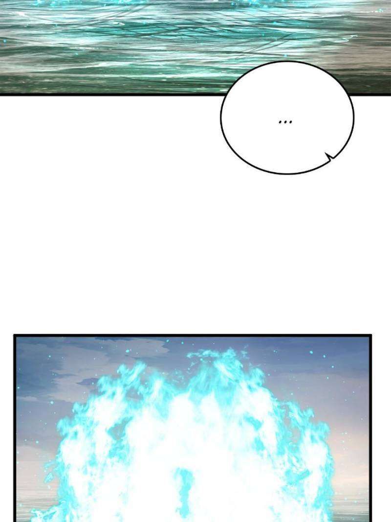 Another beginning with the Guhuo bird chapter 239 page 11