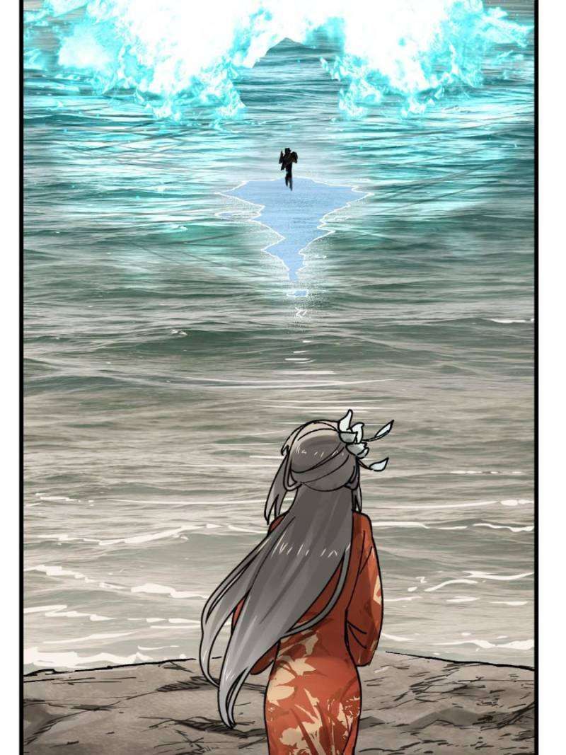 Another beginning with the Guhuo bird chapter 239 page 12