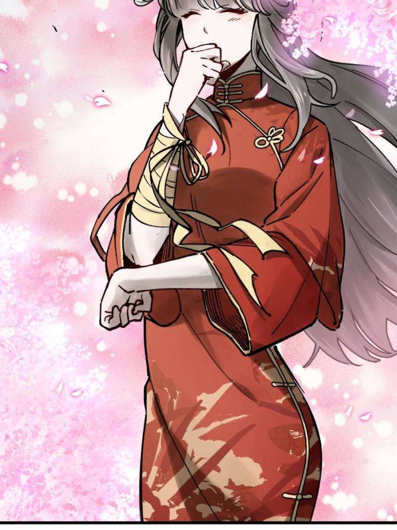 Another beginning with the Guhuo bird chapter 239 page 16