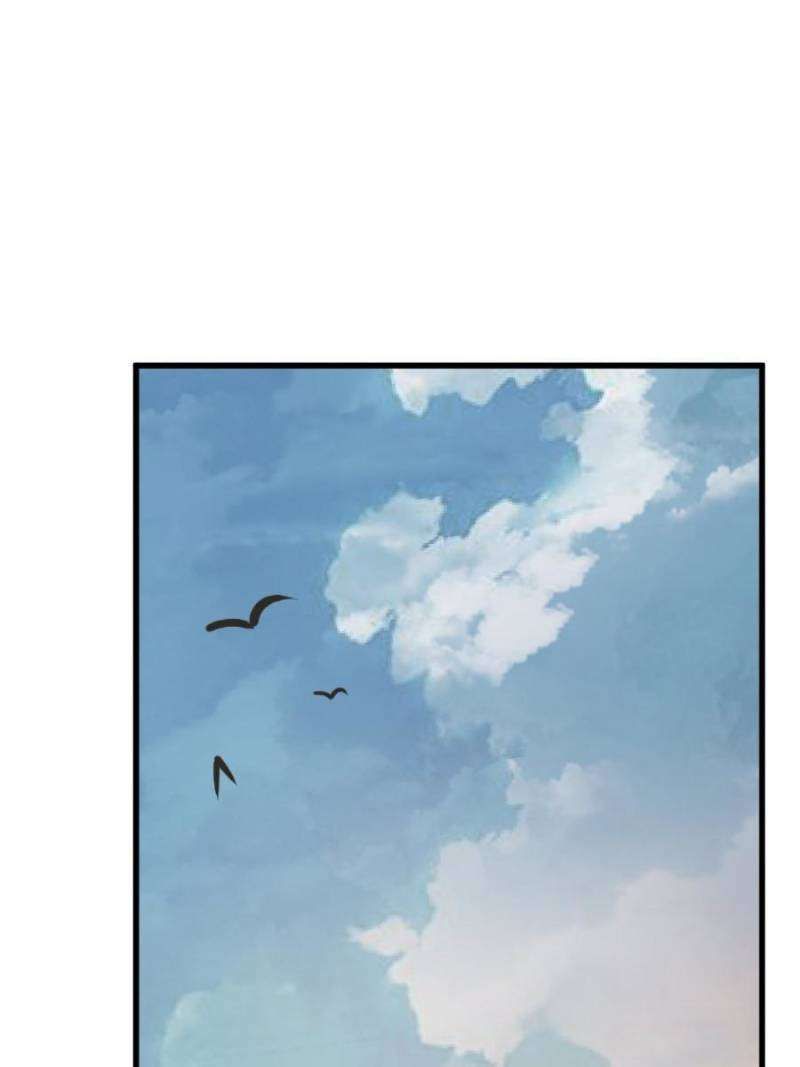 Another beginning with the Guhuo bird chapter 239 page 17