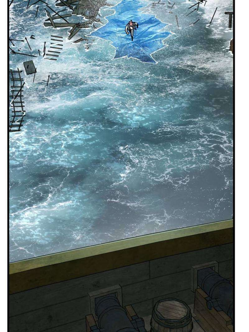 Another beginning with the Guhuo bird chapter 239 page 21