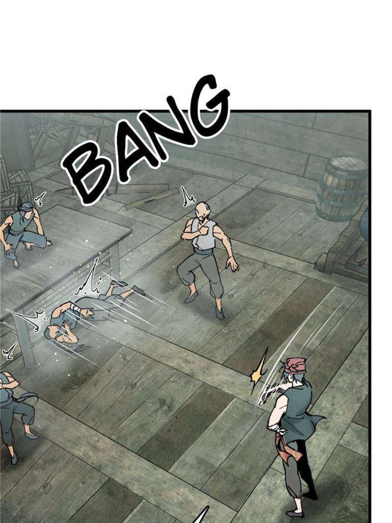 Another beginning with the Guhuo bird chapter 239 page 34