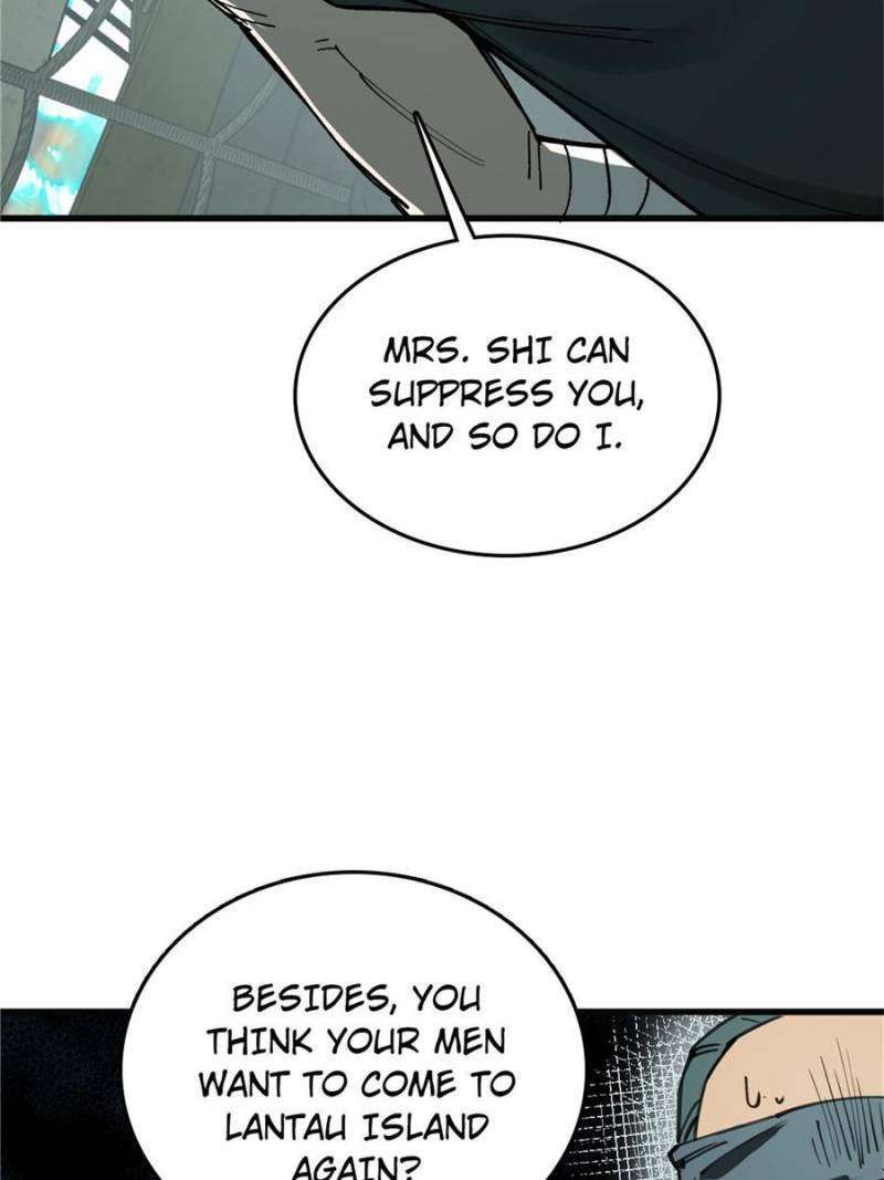 Another beginning with the Guhuo bird chapter 239 page 45