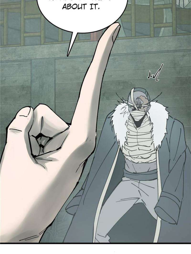 Another beginning with the Guhuo bird chapter 239 page 47