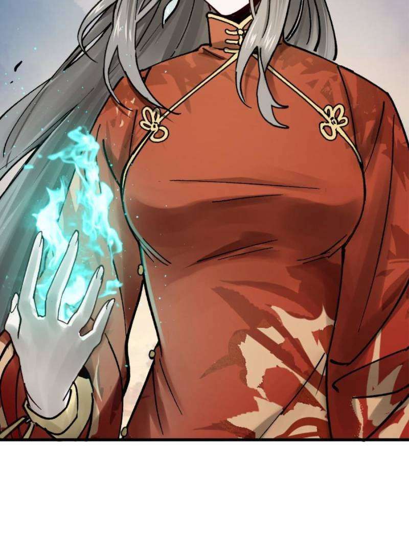 Another beginning with the Guhuo bird chapter 239 page 6