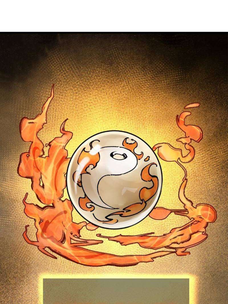 Another beginning with the Guhuo bird chapter 239 page 76