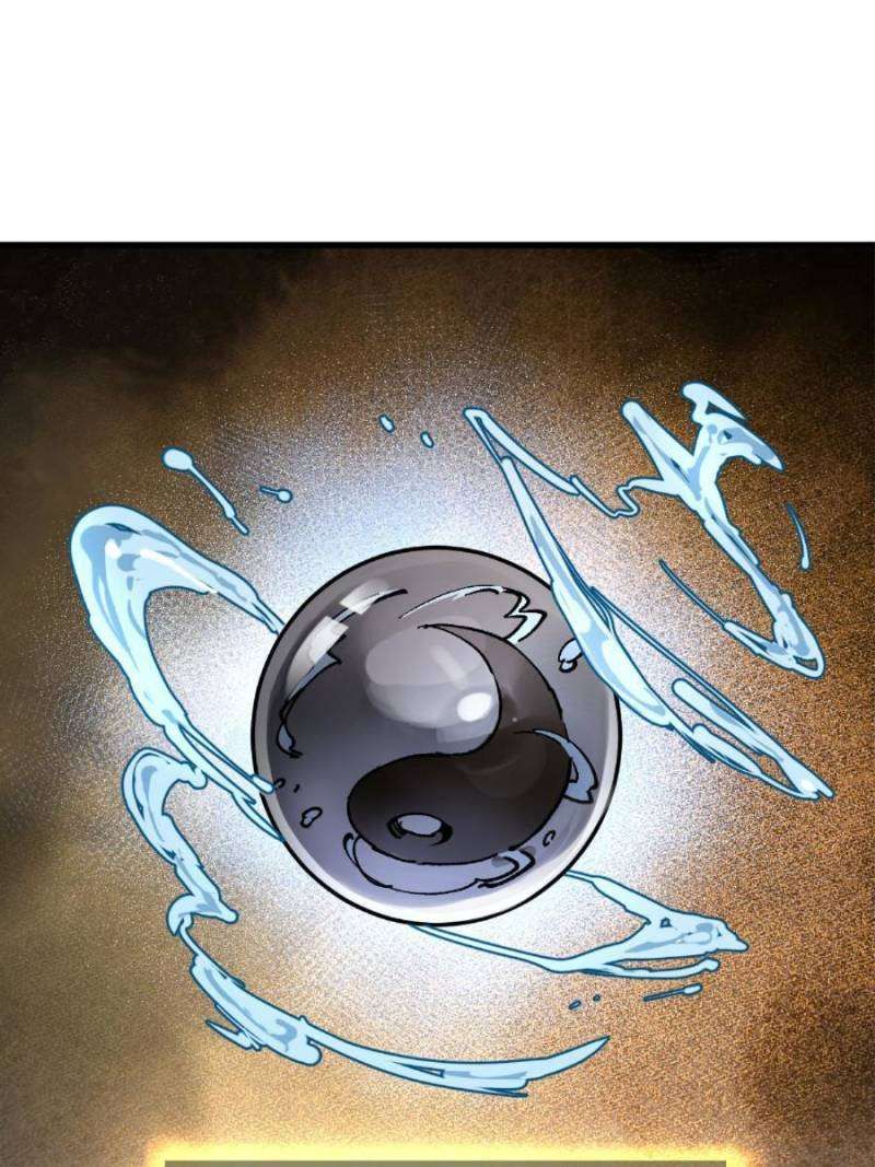 Another beginning with the Guhuo bird chapter 239 page 78