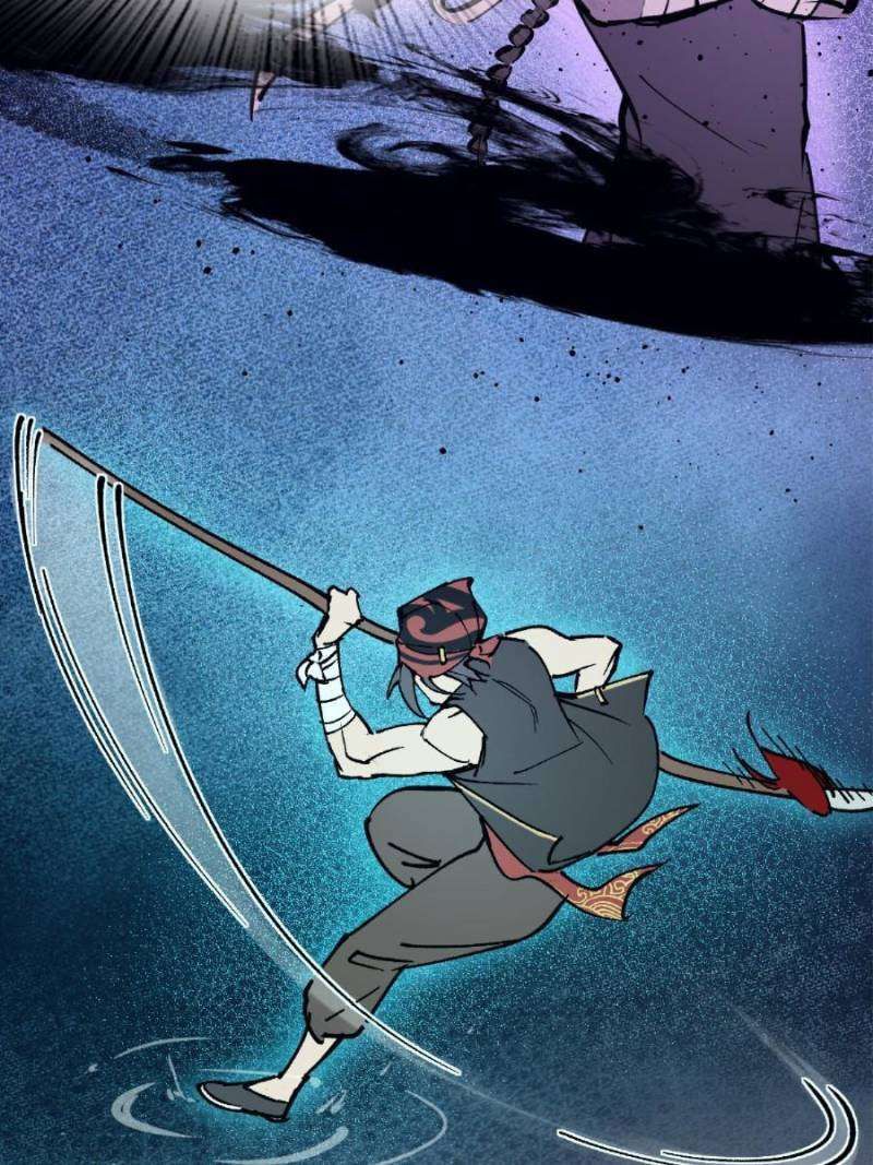 Another beginning with the Guhuo bird chapter 239 page 83