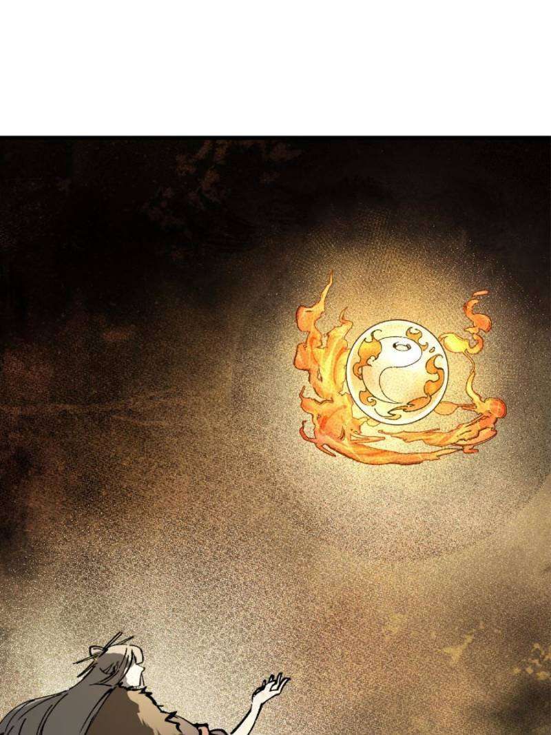 Another beginning with the Guhuo bird chapter 239 page 86