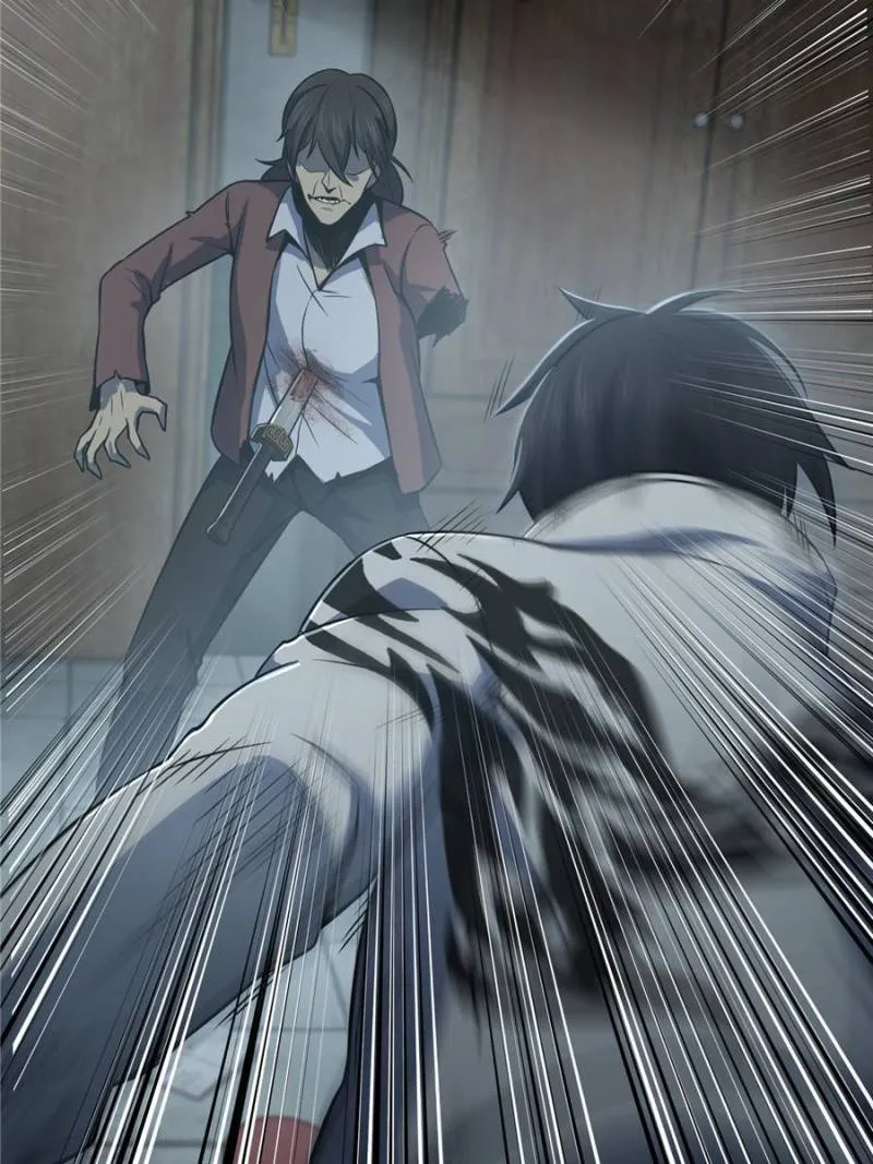 Another beginning with the Guhuo bird chapter 24 page 10