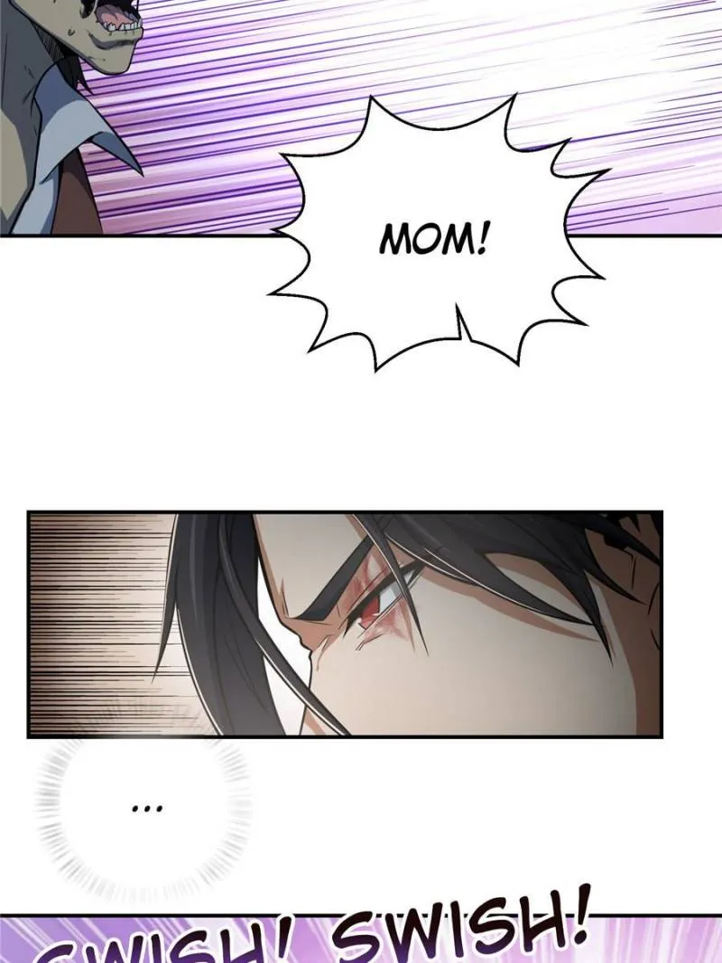 Another beginning with the Guhuo bird chapter 24 page 13