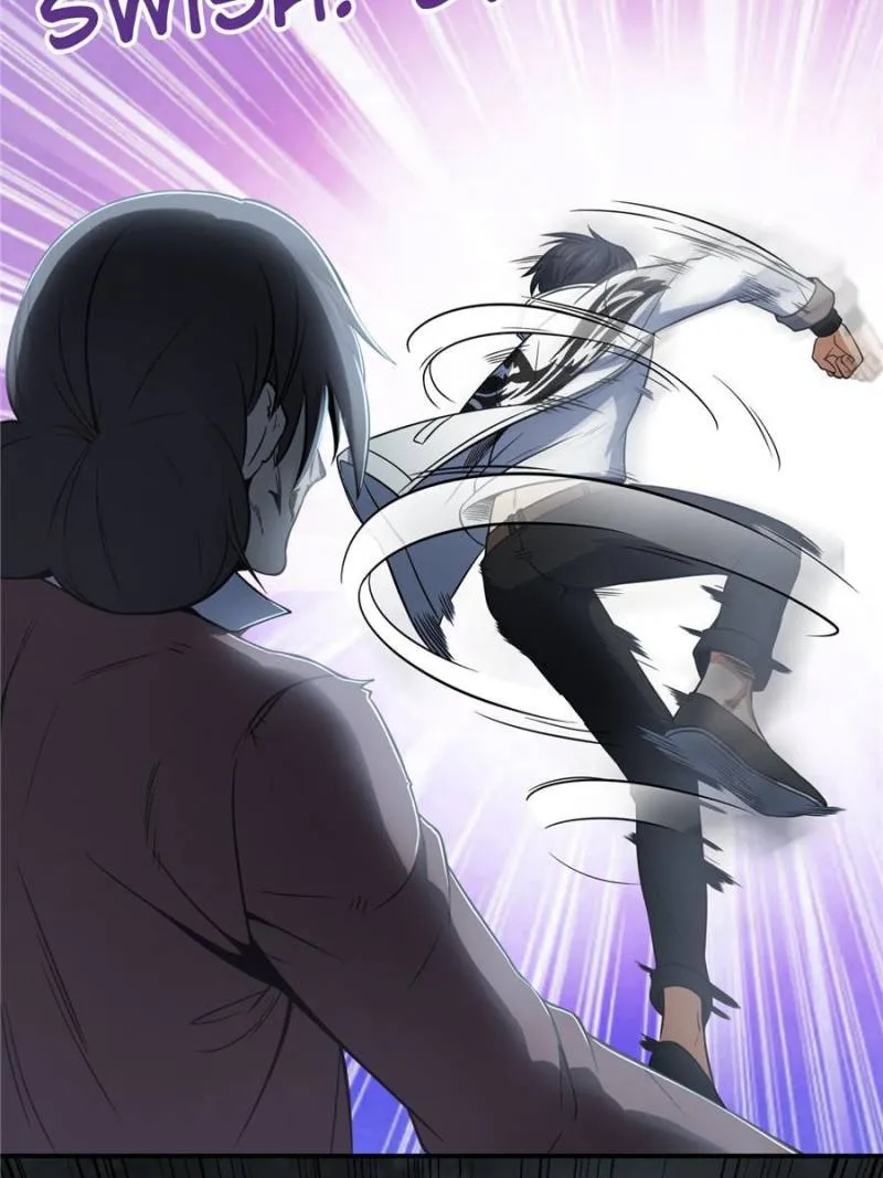 Another beginning with the Guhuo bird chapter 24 page 14