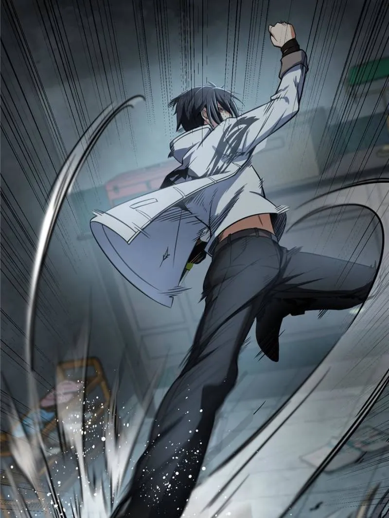 Another beginning with the Guhuo bird chapter 24 page 15