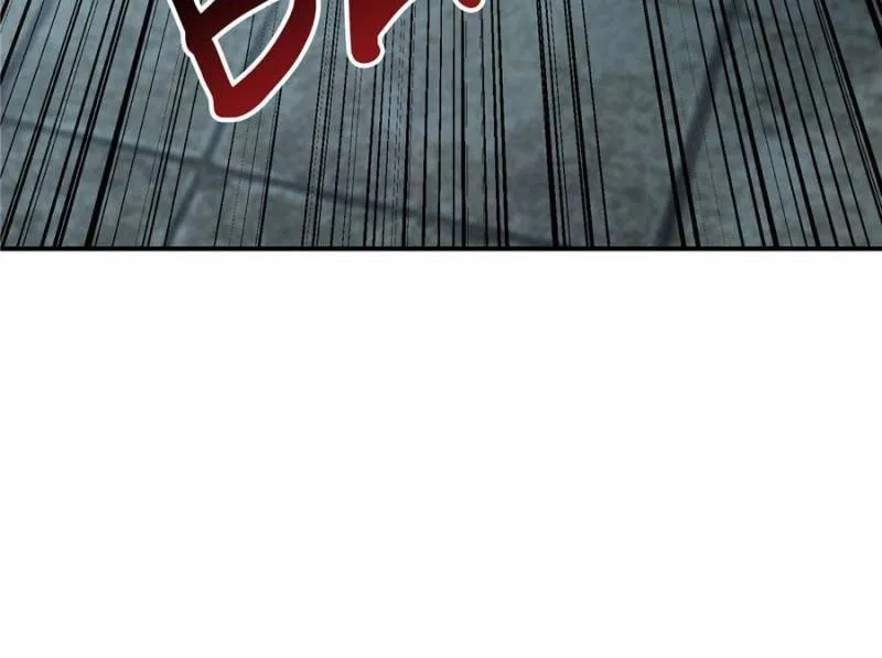 Another beginning with the Guhuo bird chapter 24 page 17