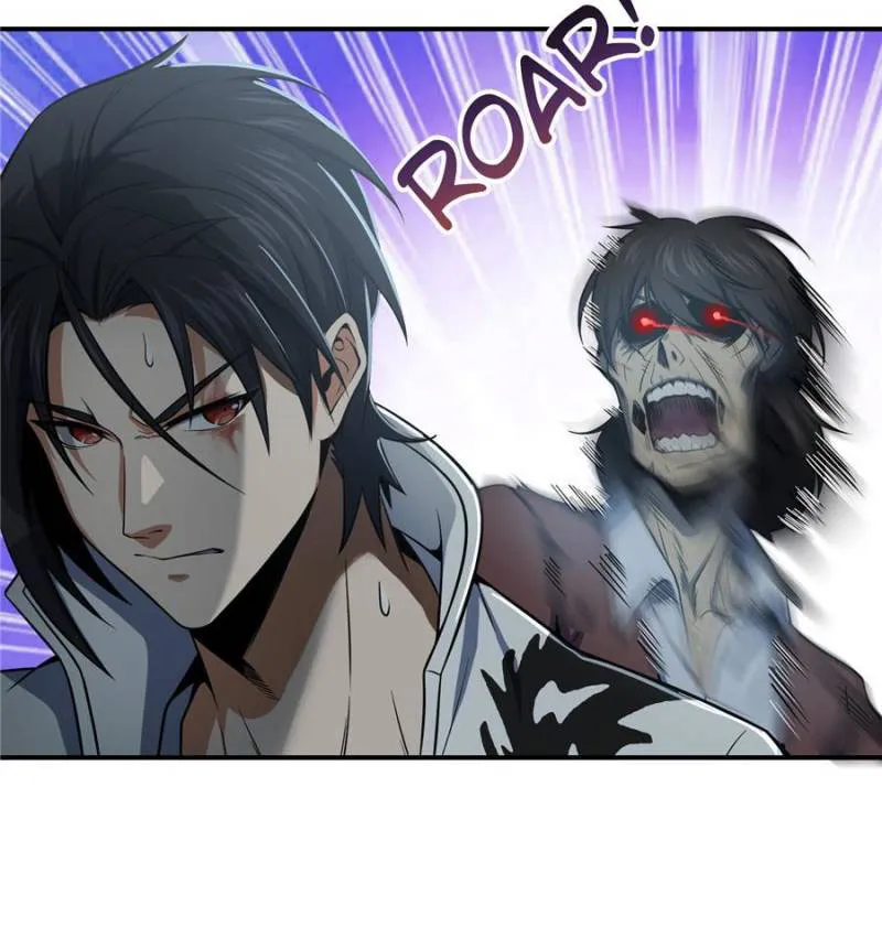 Another beginning with the Guhuo bird chapter 24 page 25