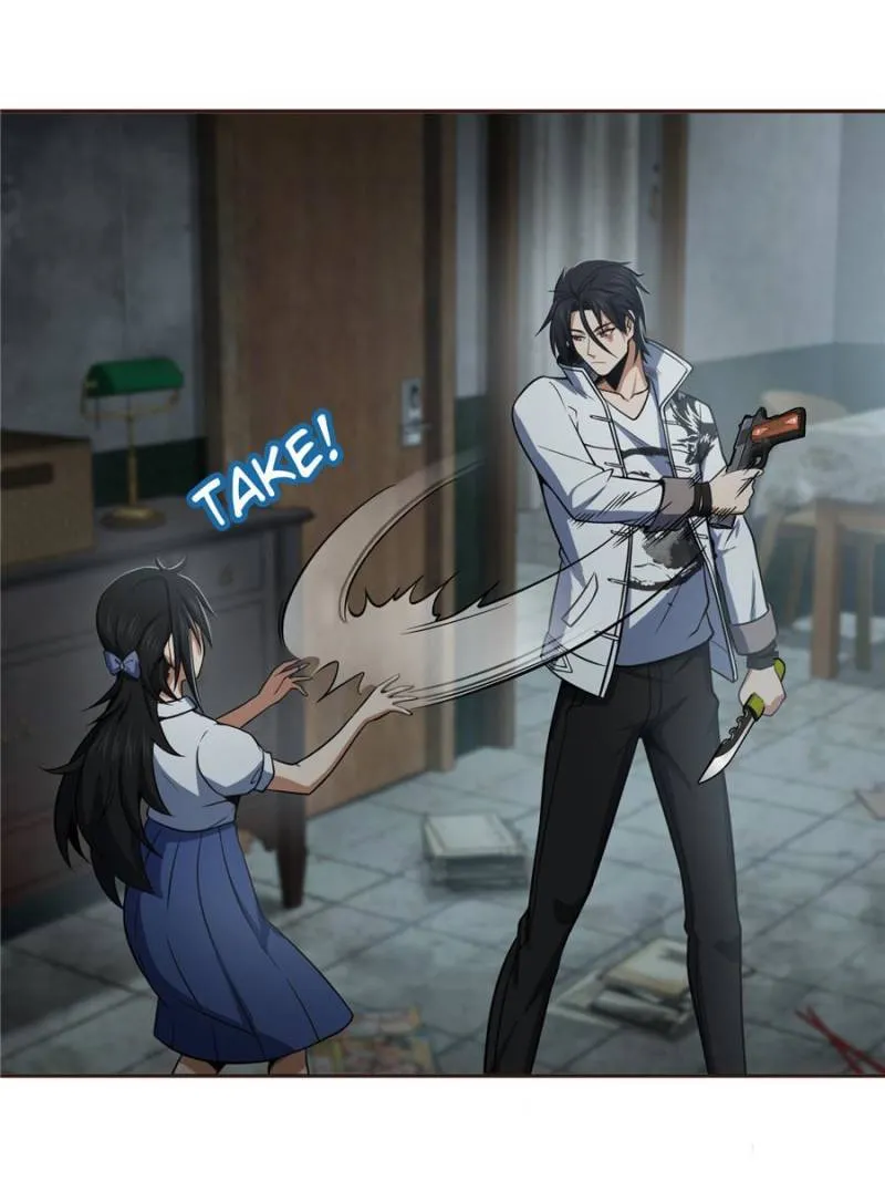 Another beginning with the Guhuo bird chapter 24 page 32