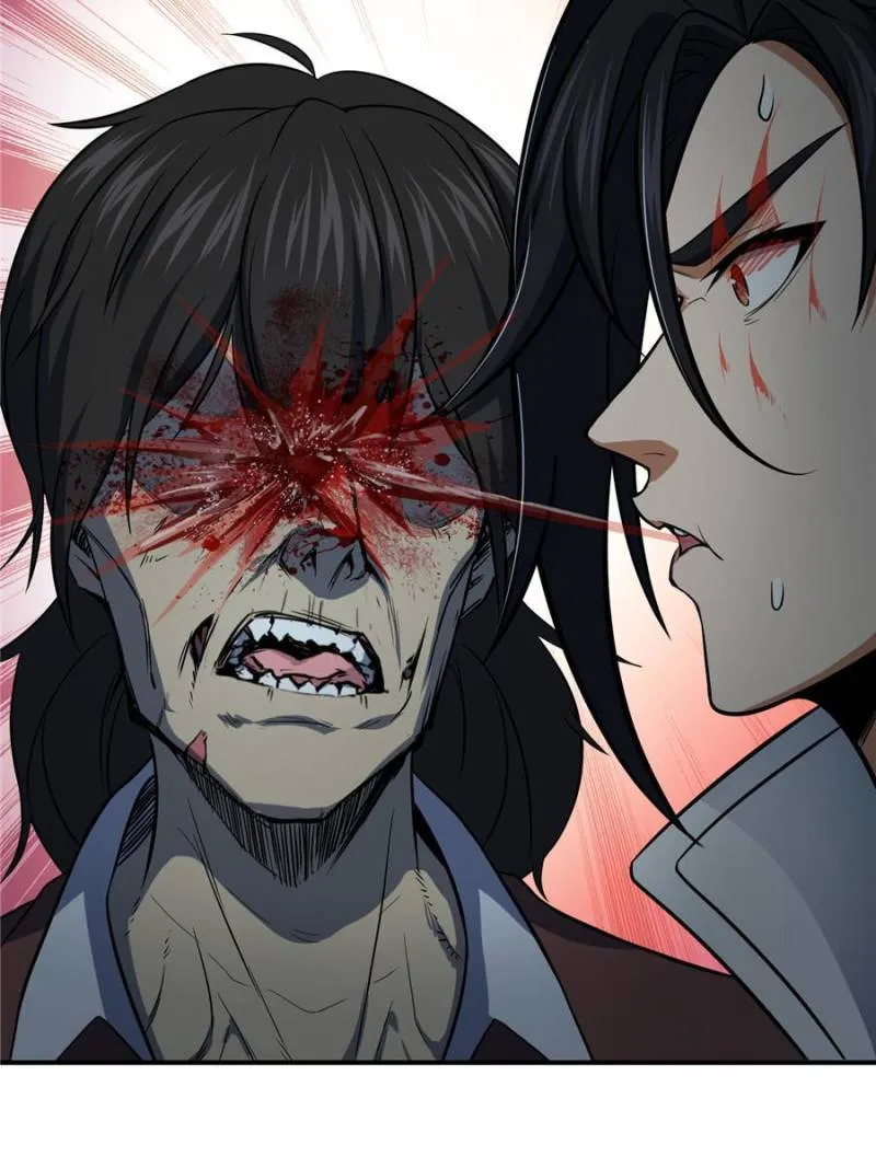 Another beginning with the Guhuo bird chapter 24 page 4