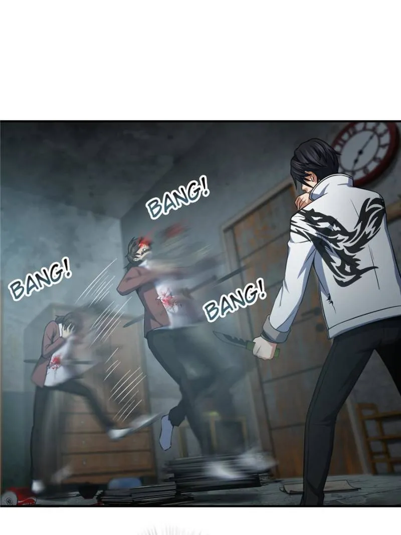 Another beginning with the Guhuo bird chapter 24 page 5