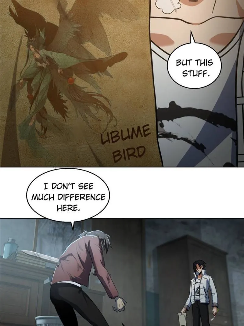 Another beginning with the Guhuo bird chapter 24 page 51