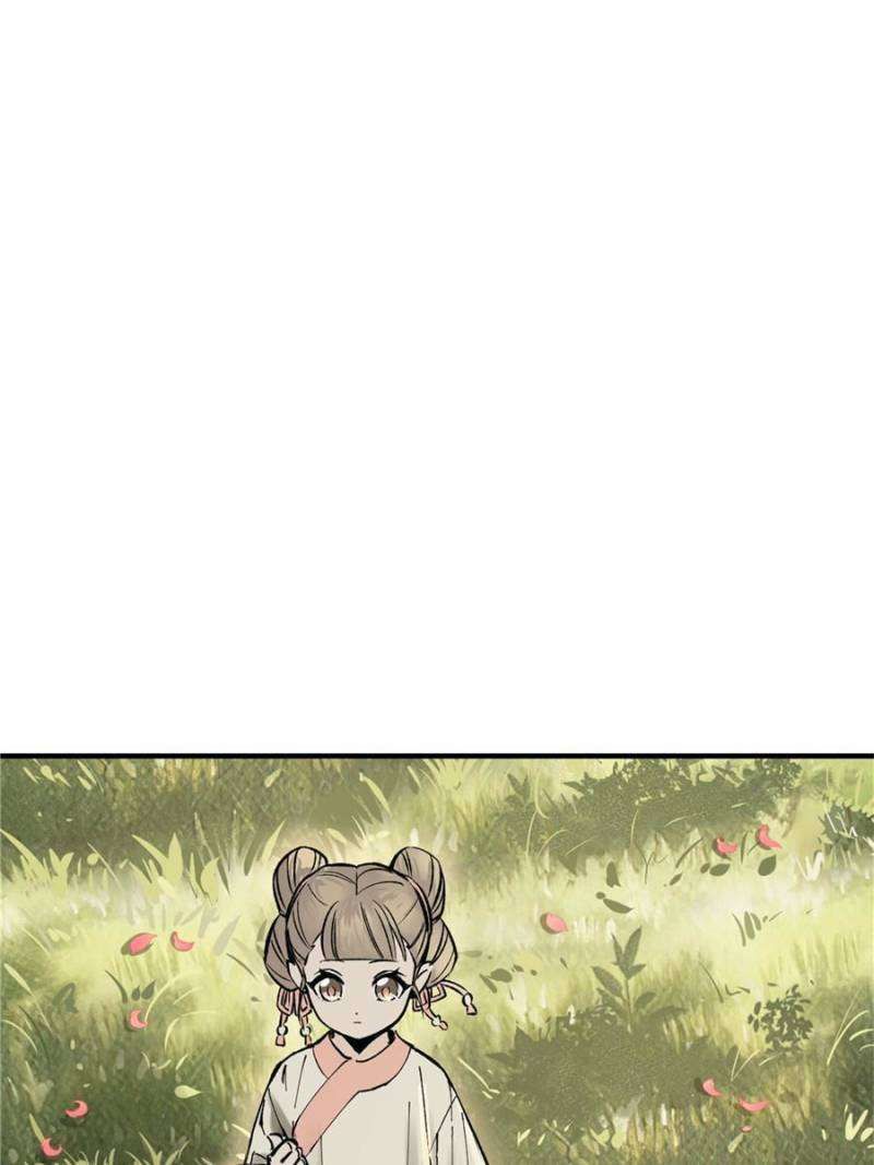 Another beginning with the Guhuo bird chapter 240 page 100