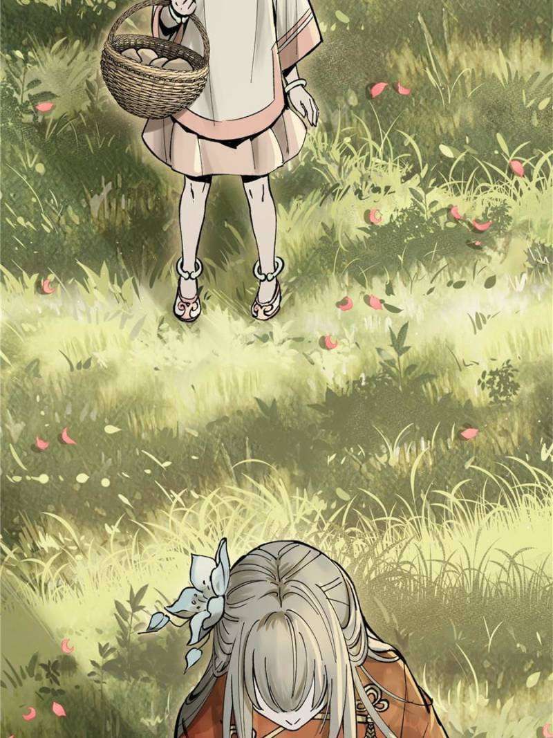 Another beginning with the Guhuo bird chapter 240 page 101