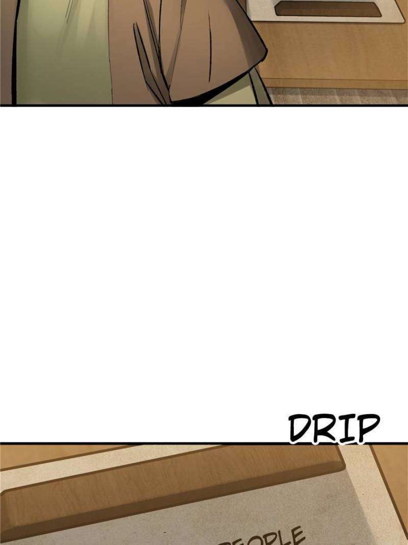 Another beginning with the Guhuo bird chapter 240 page 11