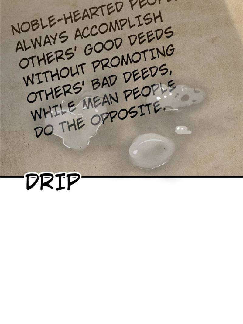 Another beginning with the Guhuo bird chapter 240 page 12