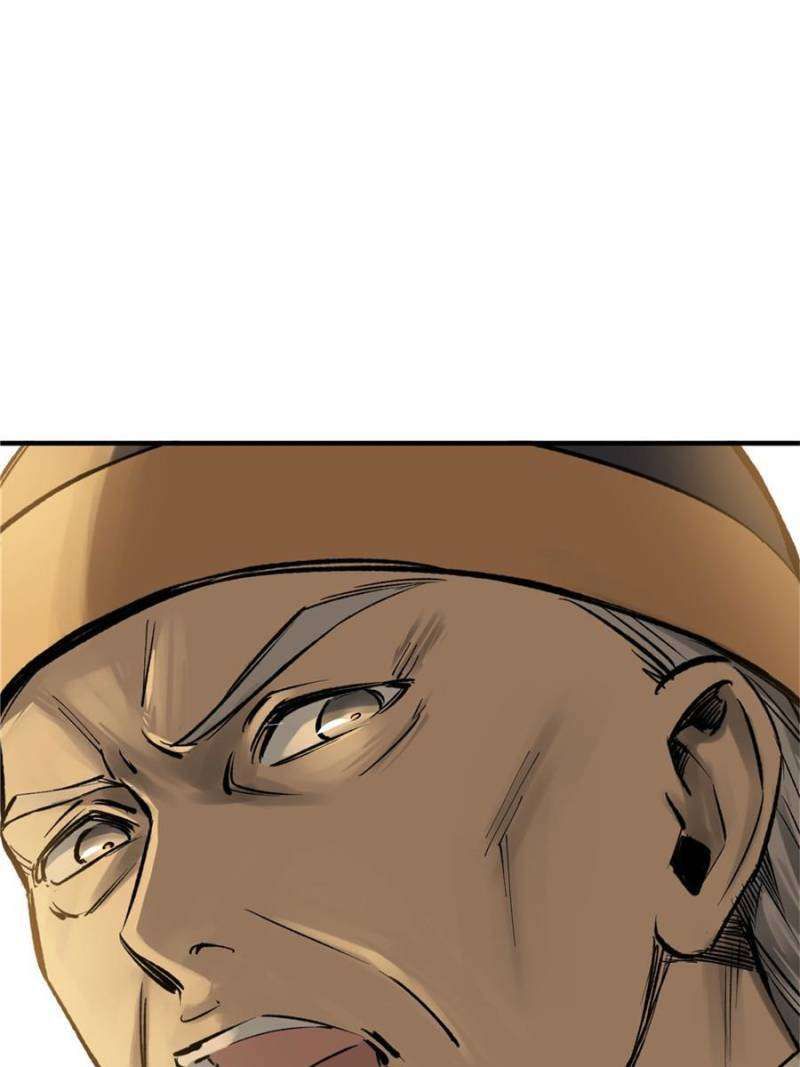 Another beginning with the Guhuo bird chapter 240 page 15