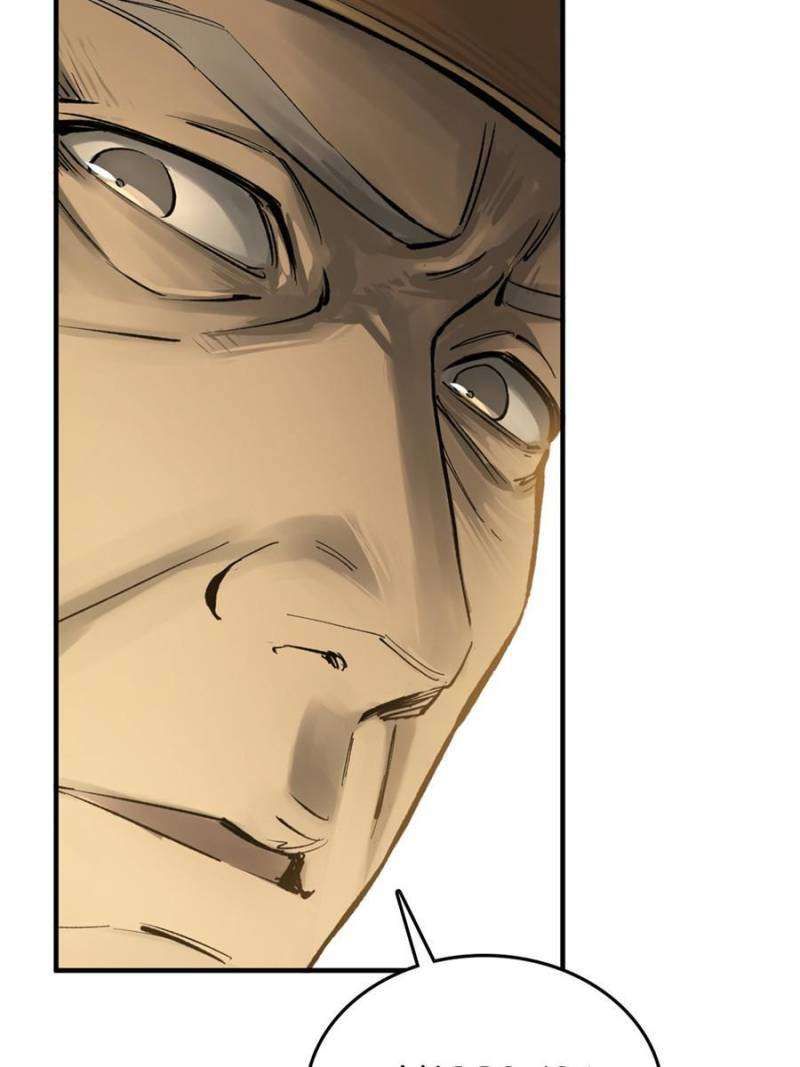 Another beginning with the Guhuo bird chapter 240 page 23