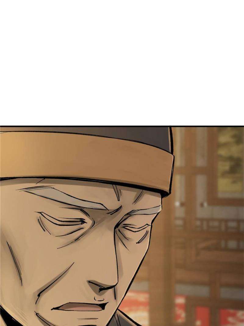 Another beginning with the Guhuo bird chapter 240 page 29