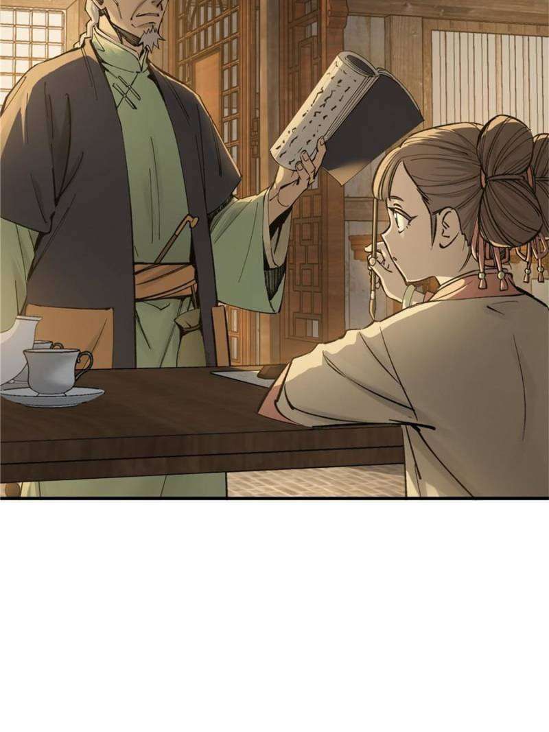 Another beginning with the Guhuo bird chapter 240 page 3