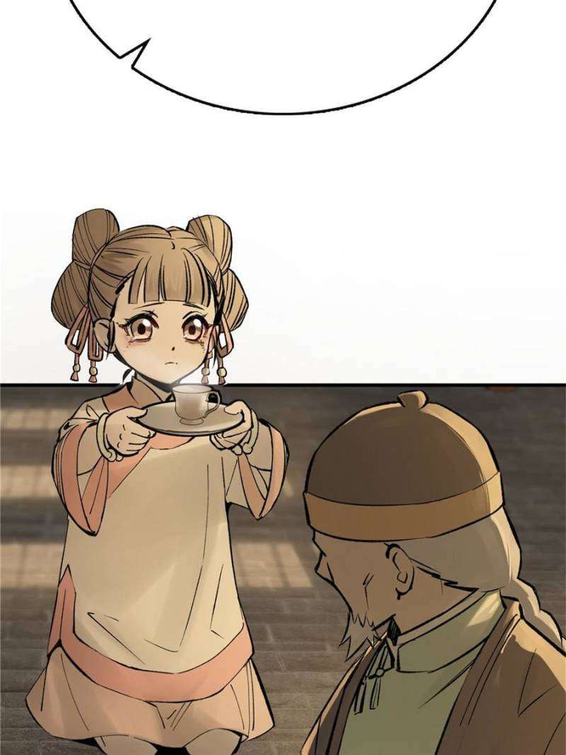 Another beginning with the Guhuo bird chapter 240 page 38