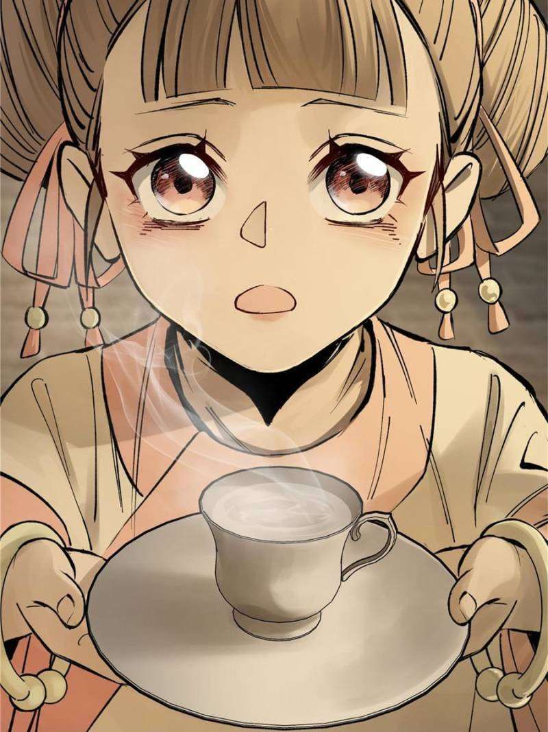 Another beginning with the Guhuo bird chapter 240 page 40