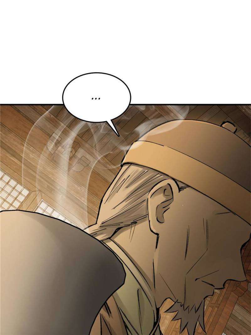 Another beginning with the Guhuo bird chapter 240 page 42