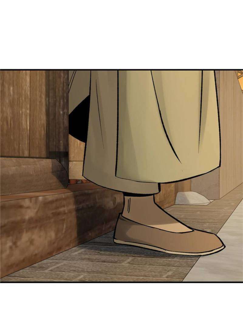 Another beginning with the Guhuo bird chapter 240 page 44