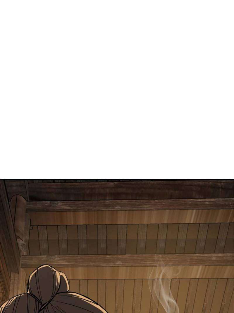 Another beginning with the Guhuo bird chapter 240 page 45