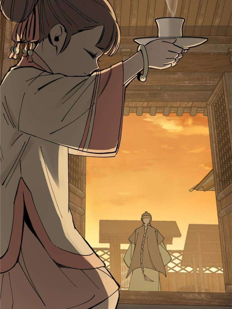 Another beginning with the Guhuo bird chapter 240 page 46