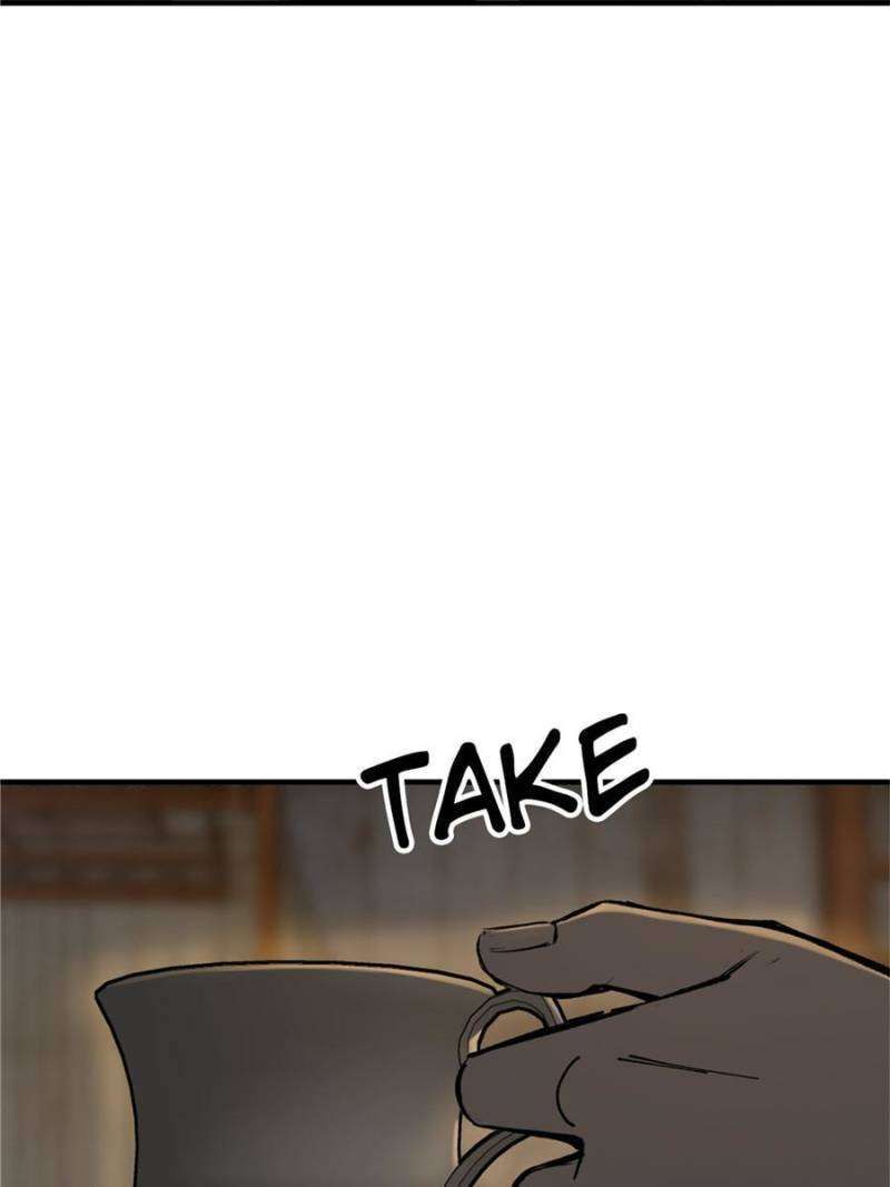 Another beginning with the Guhuo bird chapter 240 page 51