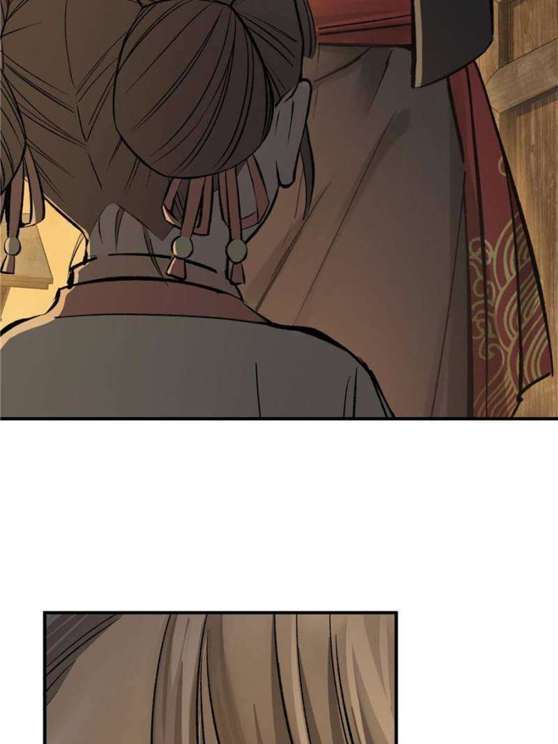 Another beginning with the Guhuo bird chapter 240 page 56