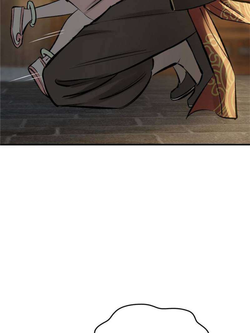 Another beginning with the Guhuo bird chapter 240 page 60