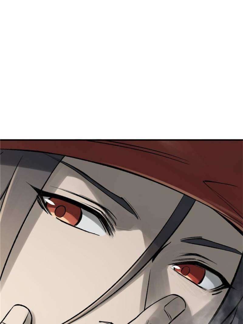 Another beginning with the Guhuo bird chapter 240 page 71