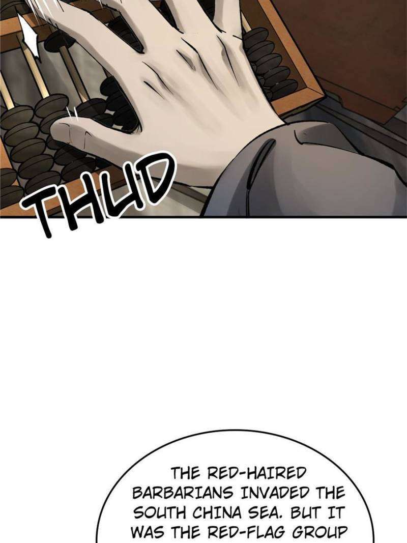 Another beginning with the Guhuo bird chapter 240 page 77