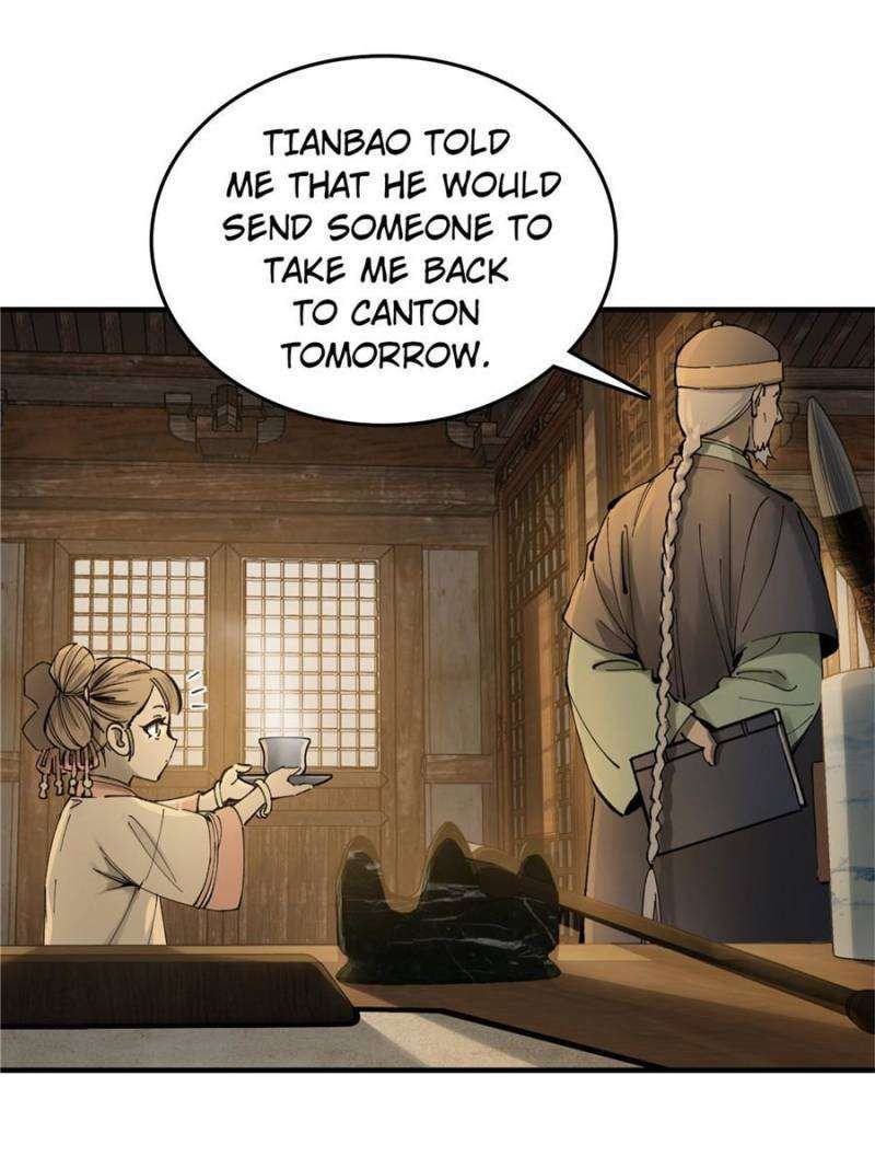 Another beginning with the Guhuo bird chapter 240 page 8